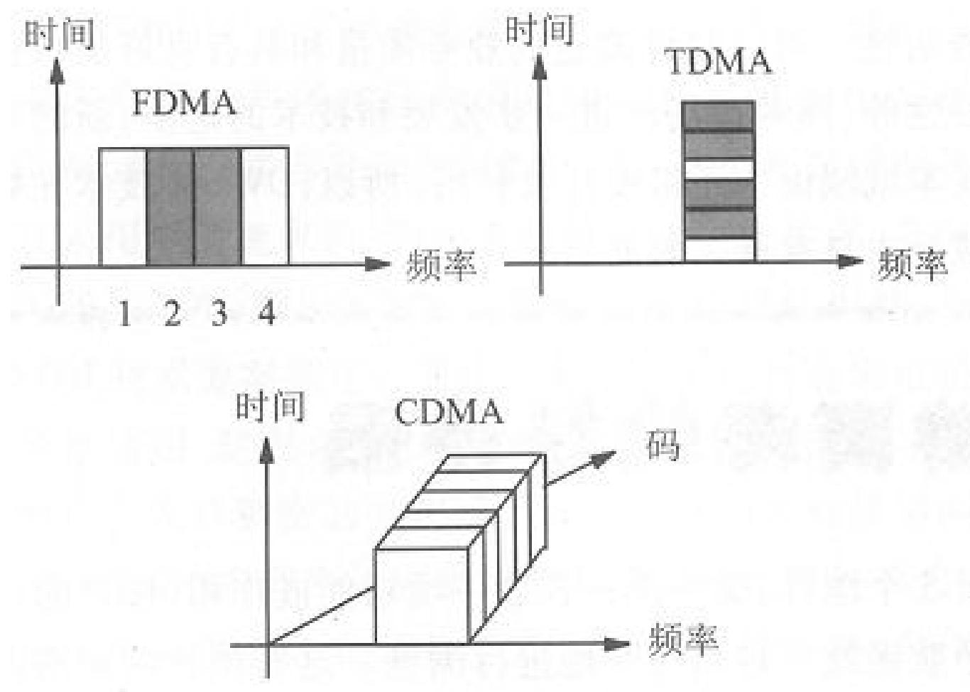 image-20260101213517142