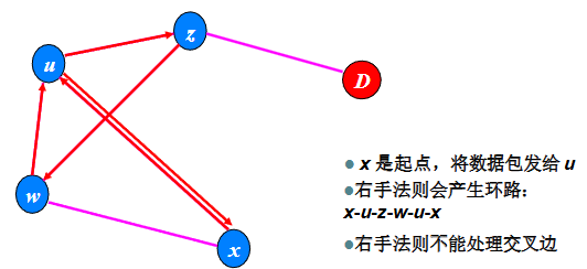 image-20260103222945121