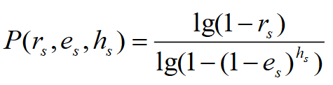 image-20260103232907740