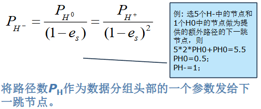 image-20260103233448926