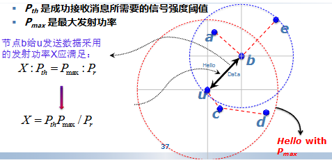 image-20260104210849573